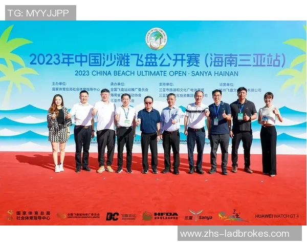 独家解析:北京飞盘队在速度上的表现与其他队伍的全面对比分析 独家解析:北京飞盘队在速度上的表现与其他队伍的全面对比分析